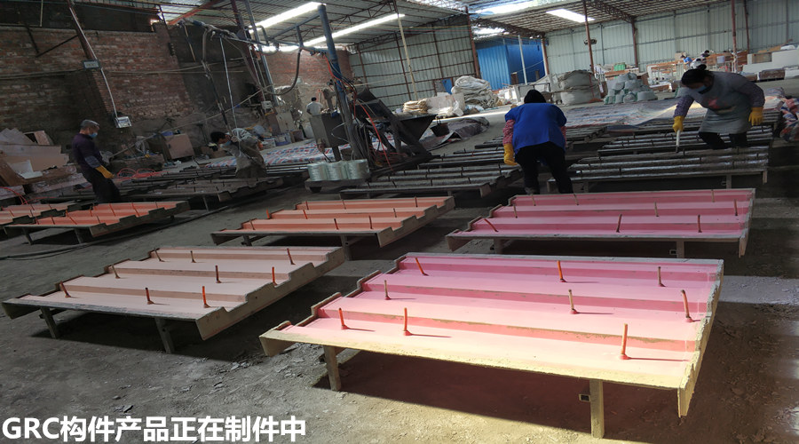 GRC構件廠家制作中