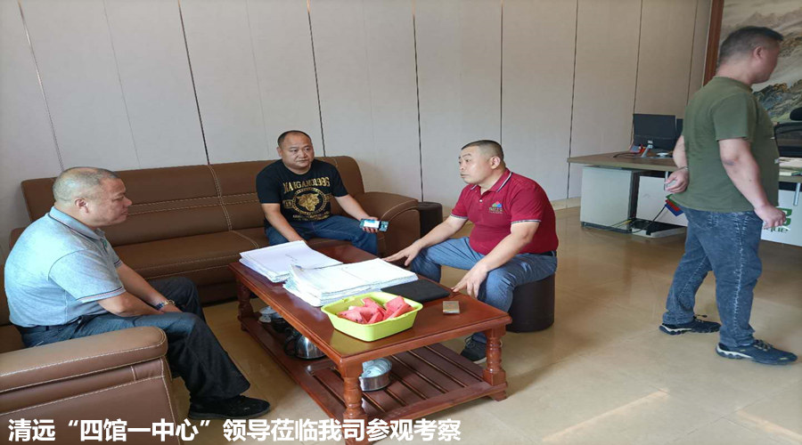 GRG構(gòu)件廠家