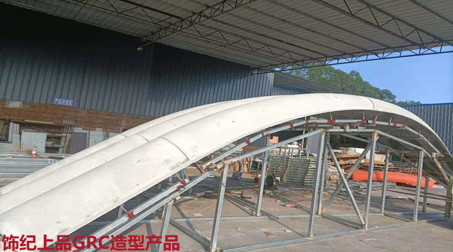 GRC構(gòu)件
