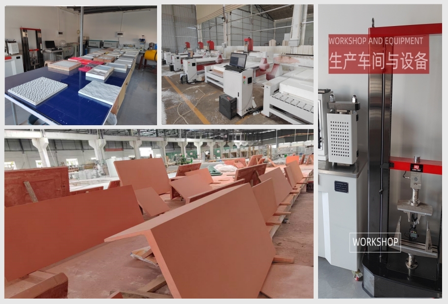 飾紀(jì)上品GRC構(gòu)件廠家實力