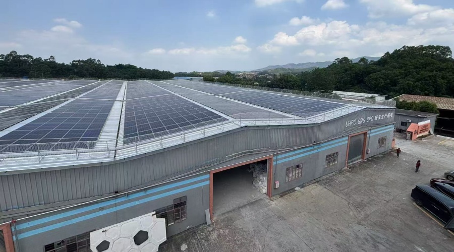 飾紀上品GRG廠家