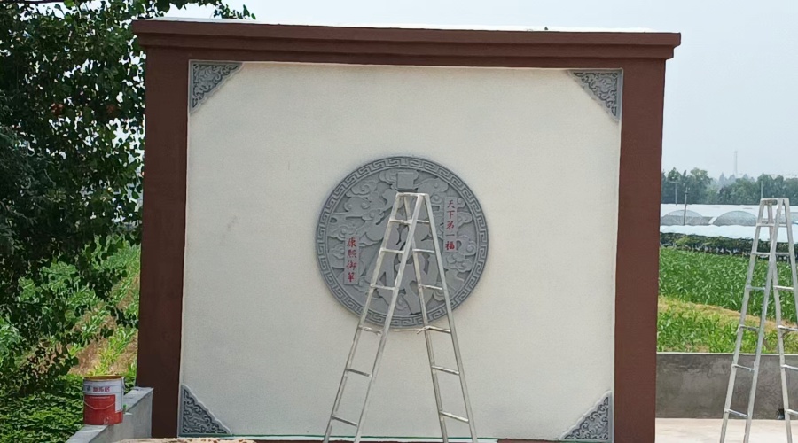 發(fā)泡陶瓷構件