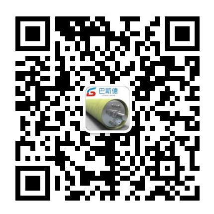 長沙巴斯德環保科技有限公司